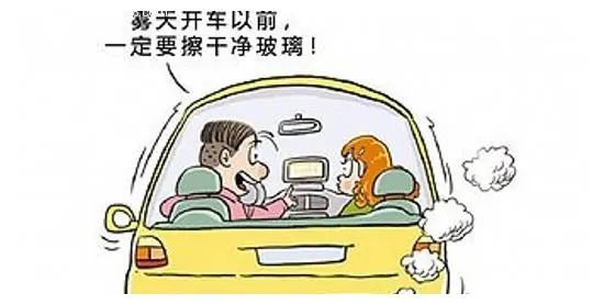 【微动态】冬去春来这份安全小贴士请查收(图6)