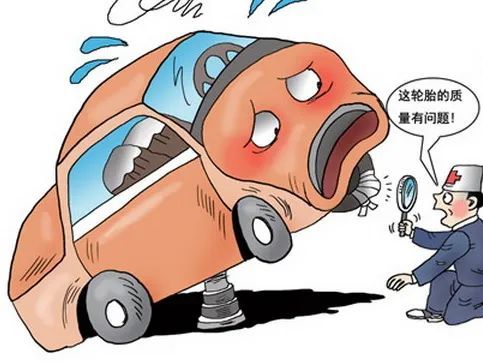 【微动态】冬去春来这份安全小贴士请查收(图5)