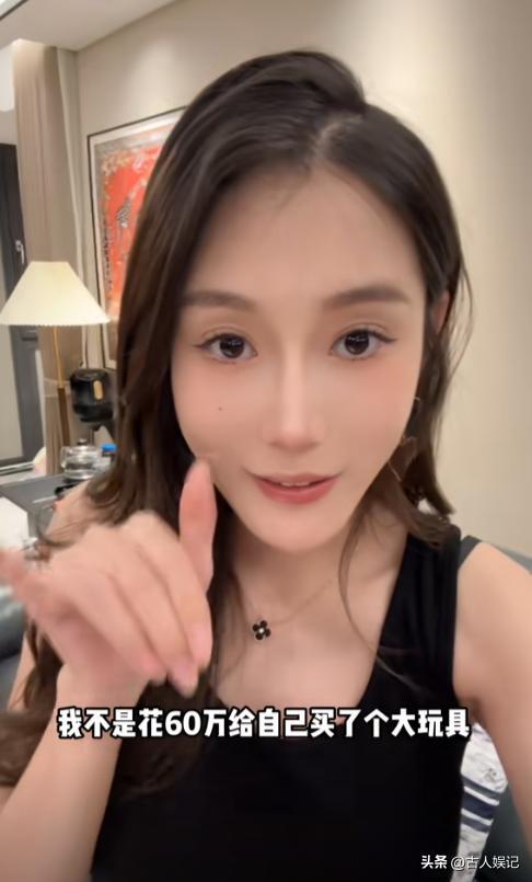 糖糖含泪搬家网友挑刺：她丈夫算脱离苦海了？败不败家一目了然(图4)