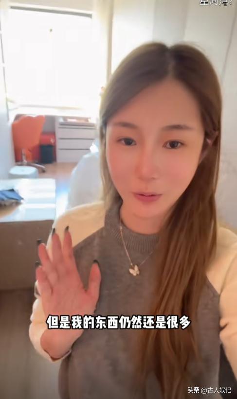 糖糖含泪搬家网友挑刺：她丈夫算脱离苦海了？败不败家一目了然(图7)