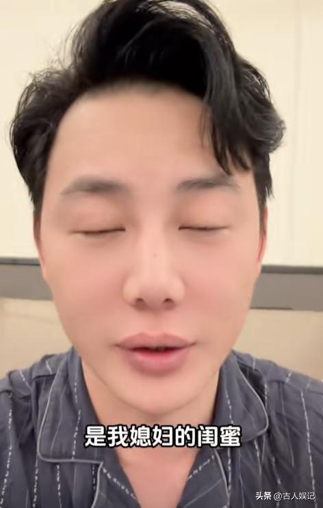 糖糖含泪搬家网友挑刺：她丈夫算脱离苦海了？败不败家一目了然(图17)