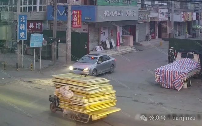天津一对中年男女当场被抓！(图2)