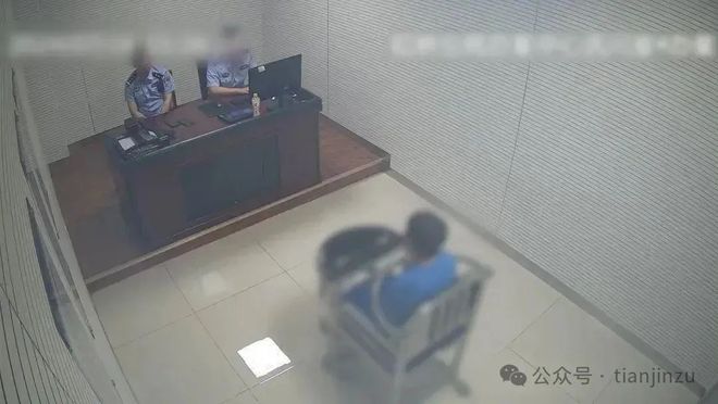 天津一对中年男女当场被抓！(图3)
