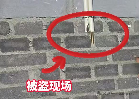 天津一对中年男女当场被抓！(图5)