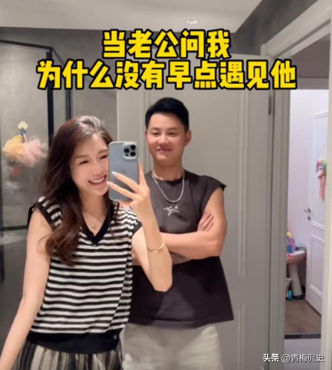 网红糖糖离婚含泪搬家网友挑刺：她丈夫算脱离苦海了(图4)