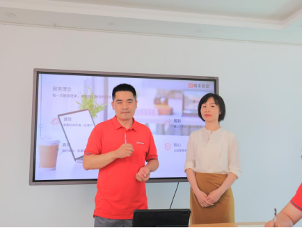 打破行业潜规则易丰搬家以专业团队打造服务新体验(图3)