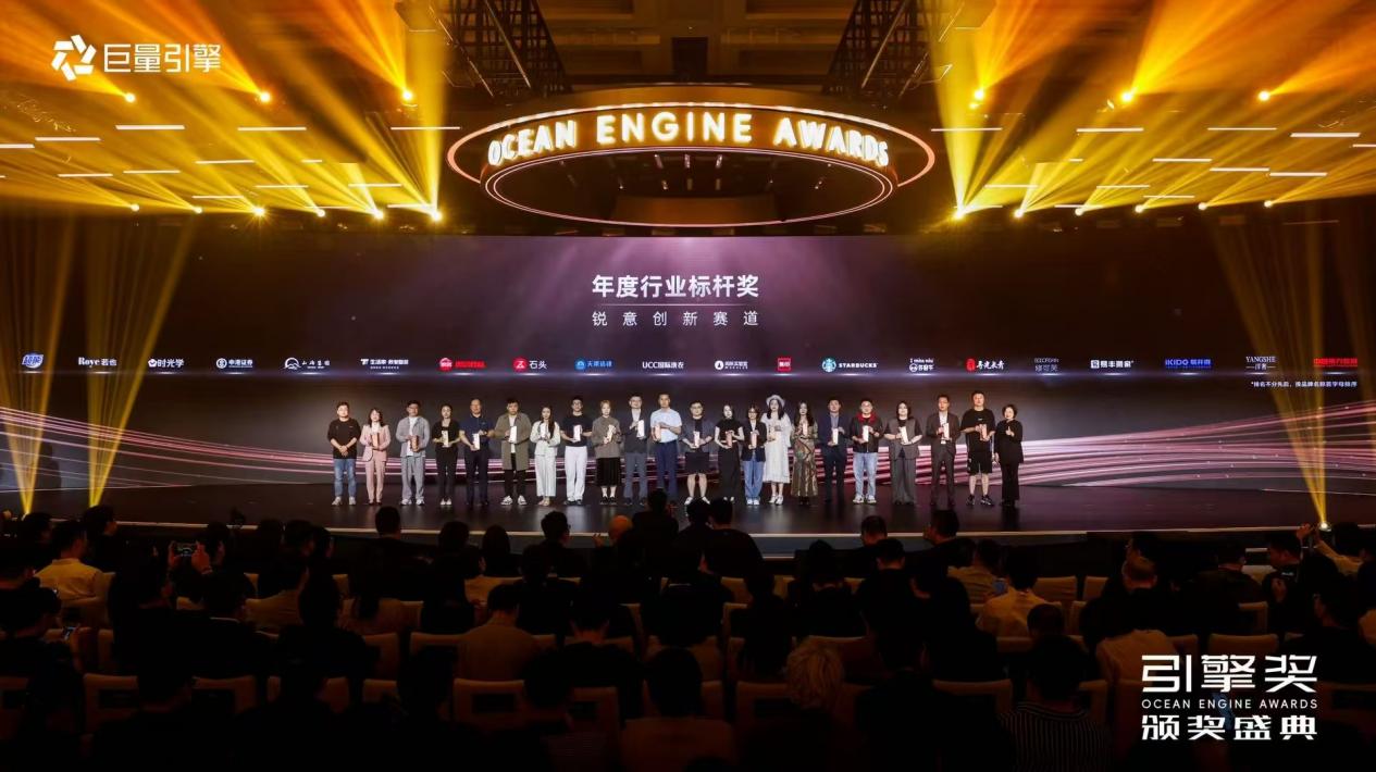 易丰搬家17周年引领中国搬家行业生态革新(图2)