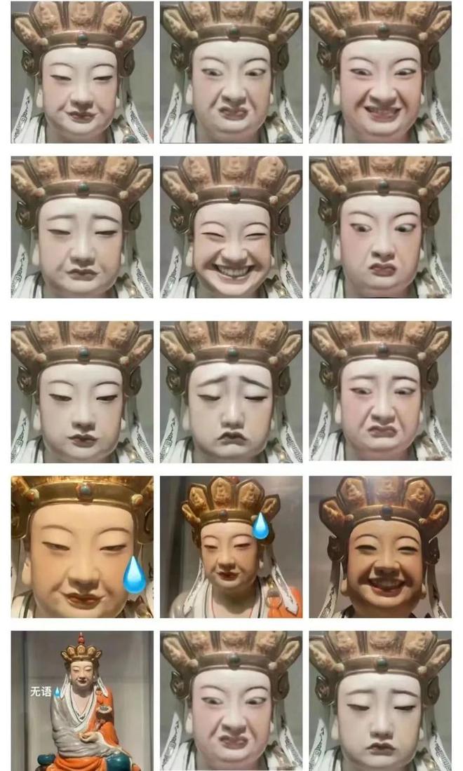 热闻五一假期打算去看“无语菩萨”？注意它搬家了！