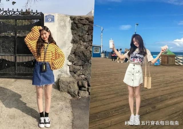 五行穿衣指南 2024年5月18日穿出好运来五行穿衣旺运法(图6)