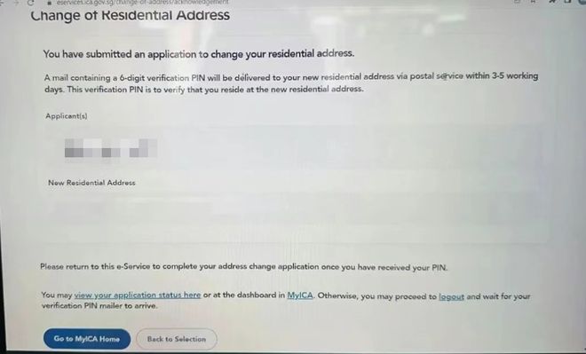 新加坡网友：搬个家被罚款$2000还差点进监狱…(图4)