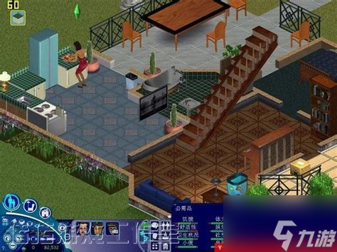 模拟人生1搬家模拟人生搬出去