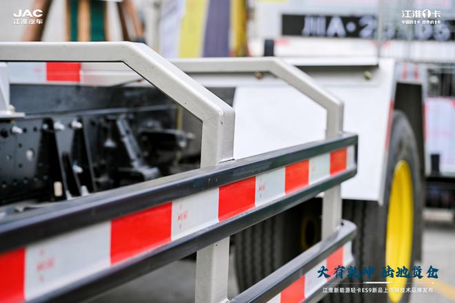 破解搬家困局 江淮新能源轻卡ES6“甩”出奇效(图3)