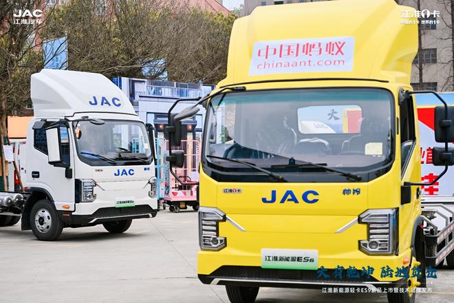 破解搬家困局 江淮新能源轻卡ES6“甩”出奇效(图5)