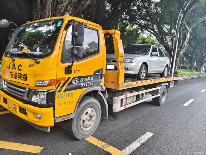 北京汽车救援业务哪家公司好