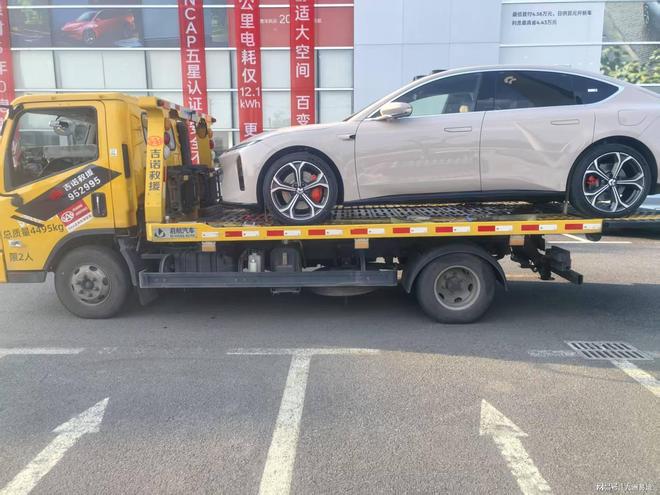 北京汽车救援业务哪家公司好(图2)