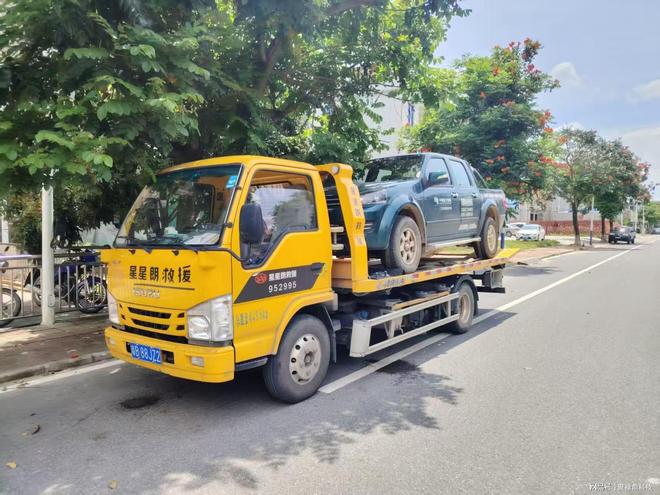 全国十大汽车救援公司哪家好