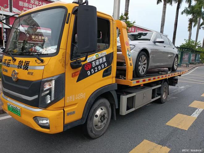 全国十大汽车救援公司哪家好(图3)