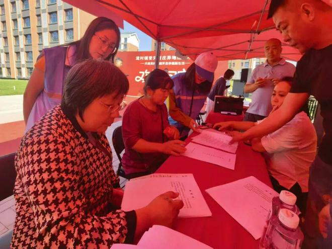 昌平这个村喜迎交房(图3)