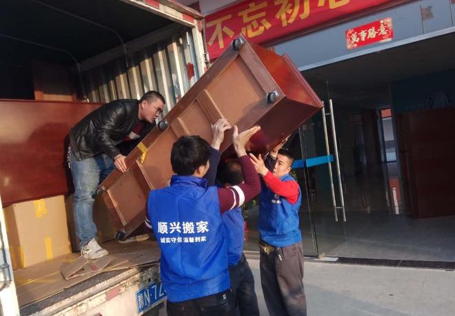 搬家有哪些注意事项？看完涨知识了！建议收藏(图5)