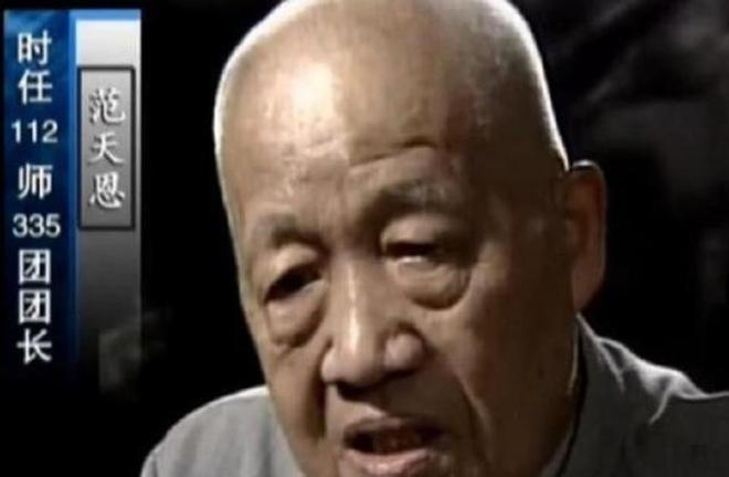 志愿军团长嫌南韩军太弱懒得去打却阴差阳错造就一战争史奇迹(图2)