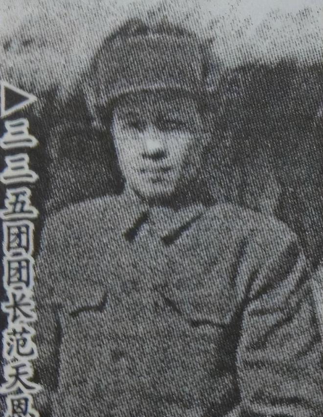 志愿军团长嫌南韩军太弱懒得去打却阴差阳错造就一战争史奇迹(图8)