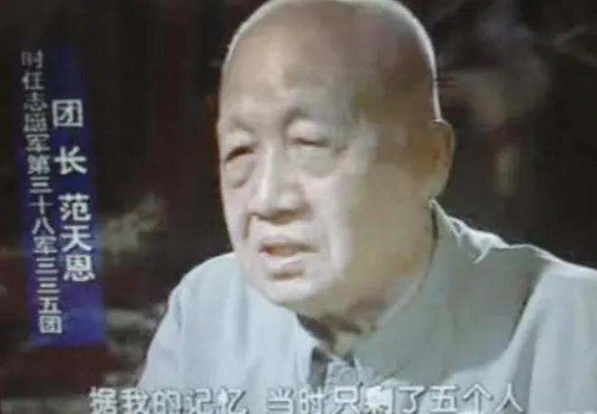 志愿军团长嫌南韩军太弱懒得去打却阴差阳错造就一战争史奇迹(图16)