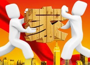 不可错过的七点搬家的讲究