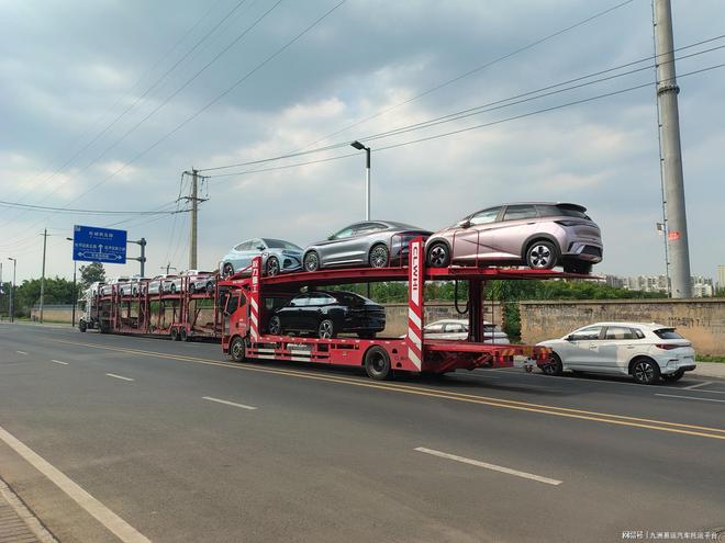 定西托运小轿车费用是多少