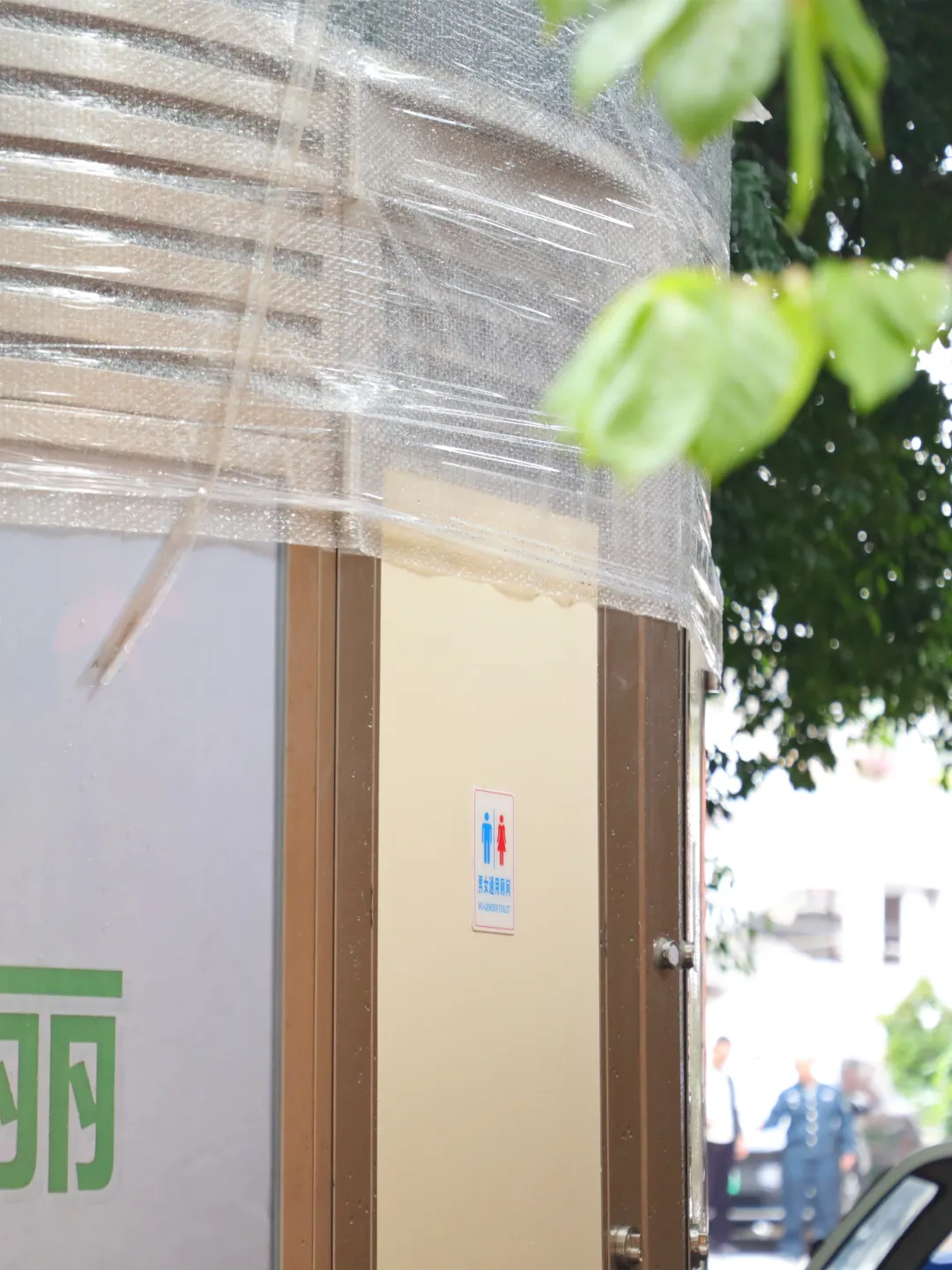 鲤城区新增13座智能移动环保公厕点位公布(图3)