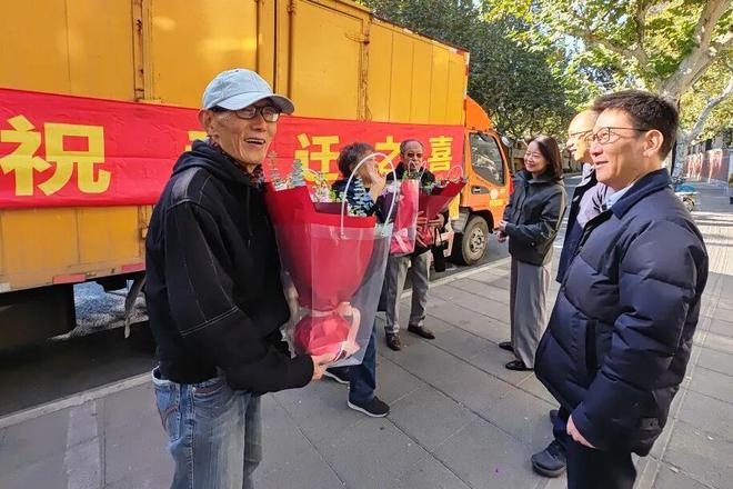 搬家啦搬家啦！长宁这里的居民喜迁新居～(图4)