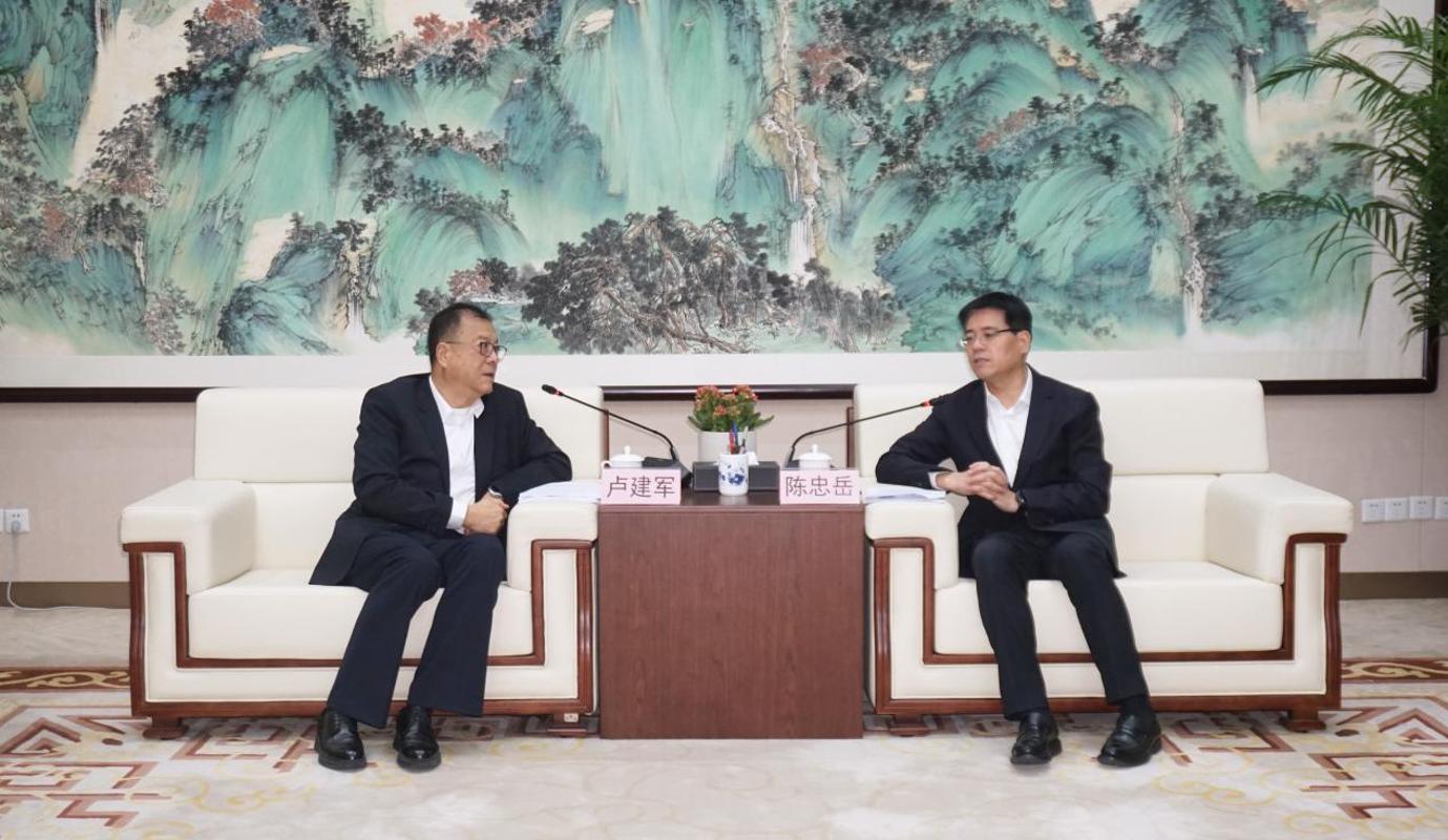 卢建军率队赴中国移动通信集团有限公司推进合作交流