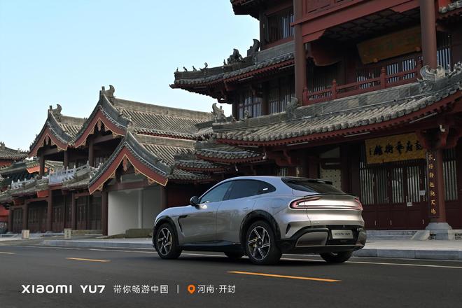 小米汽车APP服务版块升级：底部导航栏新增“服务”入口(图2)