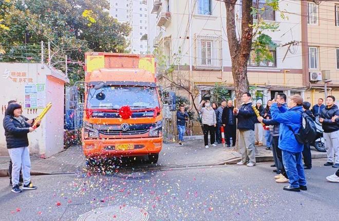 搬家啦！长宁这个旧改项目启动搬迁(图1)