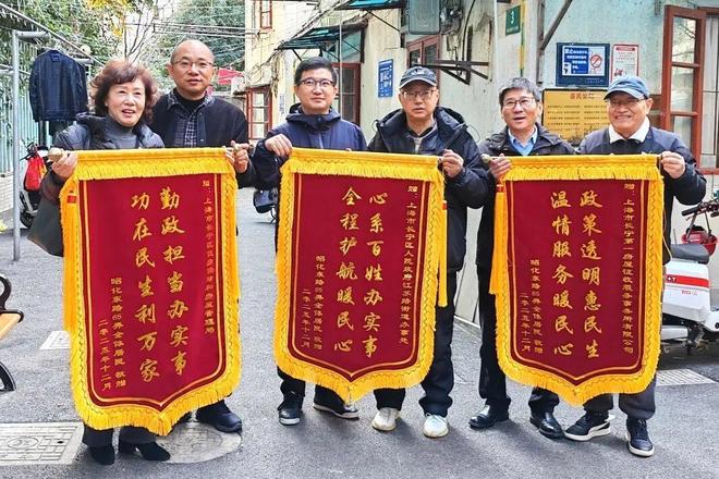 搬家啦！长宁这个旧改项目启动搬迁(图4)