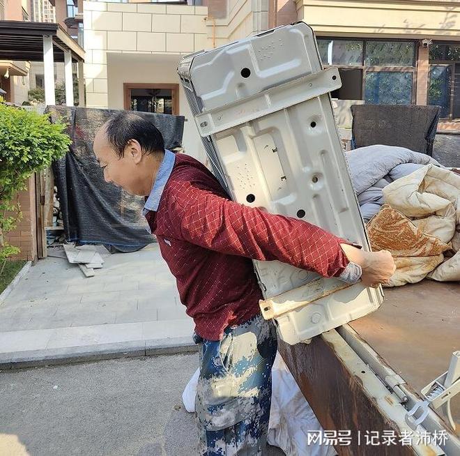 2025年东营搬家公司品质：三家兼顾专业与适配性的实力公司推荐