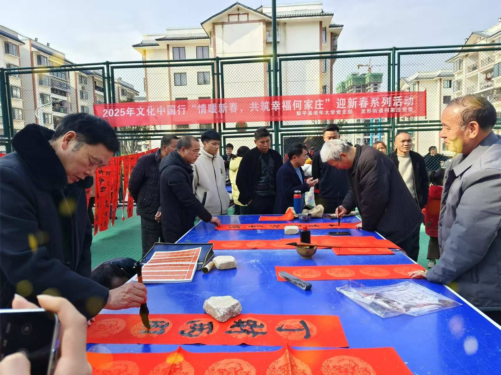 温情守护“一老一小”贵州为易地搬迁筑牢民生基石(图3)