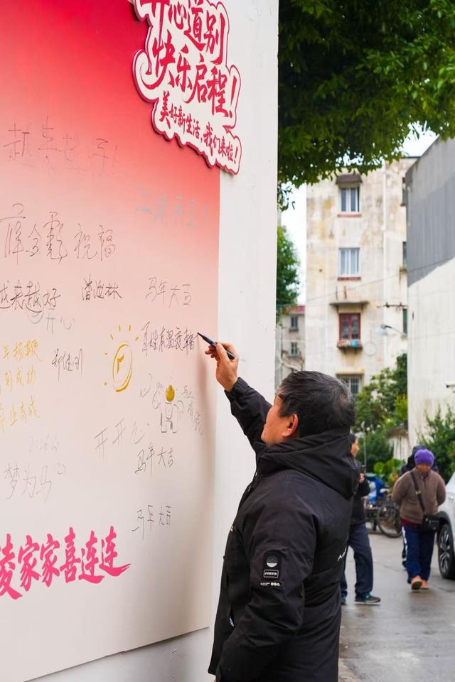 涉及900余户居民上海普陀近十年规模最大的城市更新项目有了新进展(图2)