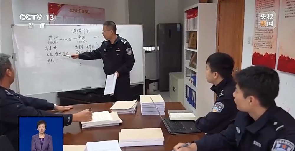 视频丨案值超5亿！海关揭秘团伙“蚂蚁搬家”式走私高档酒(图4)