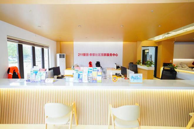 奉城这个居委会搬家啦!今日启用→(图1)